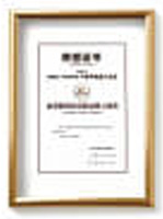 CBME Awards 最具消费者喜好品牌入围奖