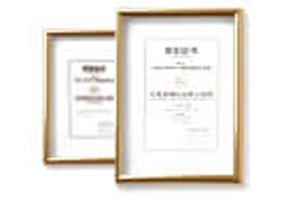 CBME Awards 最具影响力品牌入围奖